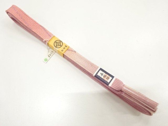 Japanese Kimono / Accessories Silk